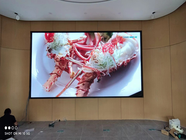 澄海会议室p2室内led大屏